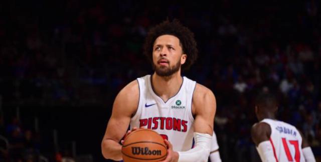 幸运水果机-活塞轻敌惨遭奇才击败 东部第四竞争已白热化