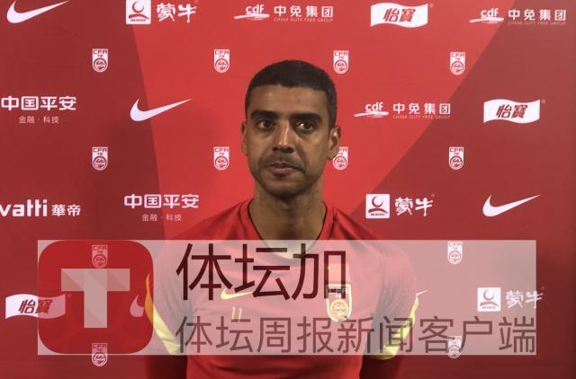 老虎机模拟器-​阿兰：和张玉宁洛国富配合很好 有球迷格外有动力